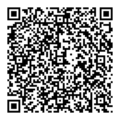 How to check tire production date code