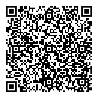 전기선 연결하기