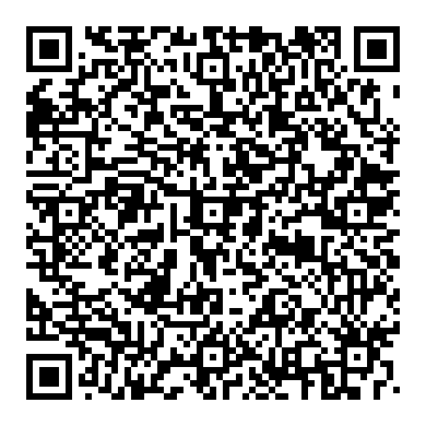 Honda 3rd generation CRV fuel pump replacement