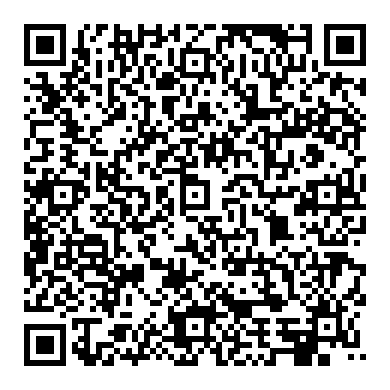 4th generation Odessey alternator replacement