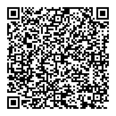 Low battery warning light