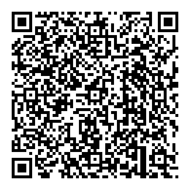 Replacing the battery while maintaining existing configuration data