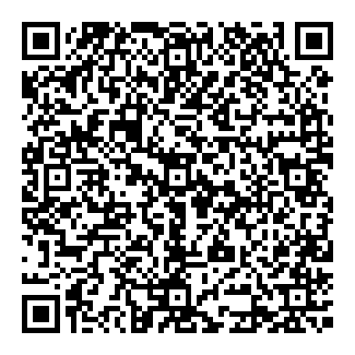 What is relay? How does relay work?