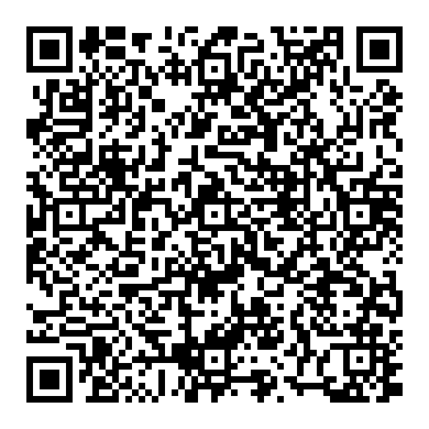 High temperature warning light