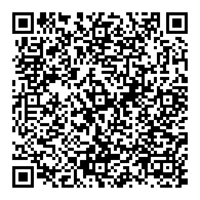 진단의 중요성 사례, 혼다 어코드 8세대