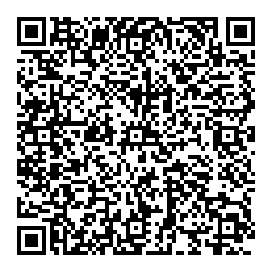 パスワードを変更する