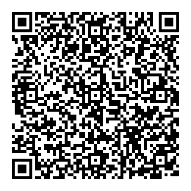 その他の自動車関連サービス