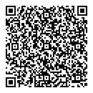 혼다본드 Hondabond HT 액상가스켓