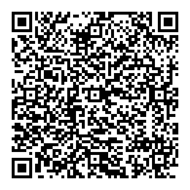 릴레이 콘트롤 과 로드사이드 핀 구분한방법