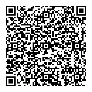 BMW X5 2004년 3.0i 번호판등 회로점검