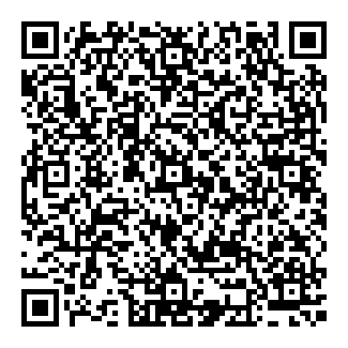 어코드 7세대, 알리발 안드로이드와 360도 어라운드뷰 카메라 조정