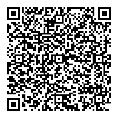 렉서스 2007년 IS250 시동전 배터리 전압측정