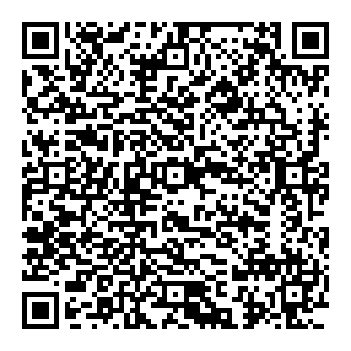 베콤카에서 사용하는 진단기, 소프트웨어 업데이트