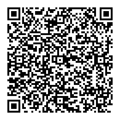 공연비 희박고장코드 예측정비 가능, 베콤카 예방정비 사례