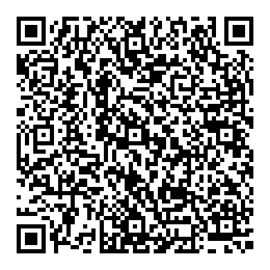 혼다 어코드 9세대, 연료보정값 개선사례