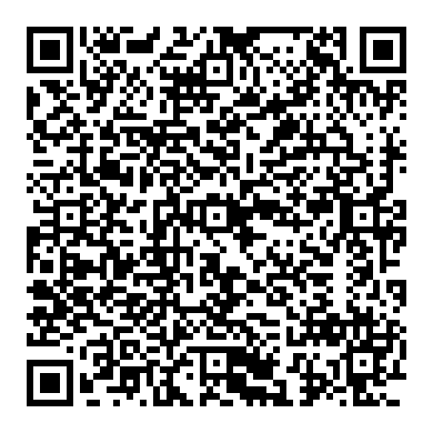 실화발생시 프리즈프레임 데이터분석부터. 혼다 어코드사례