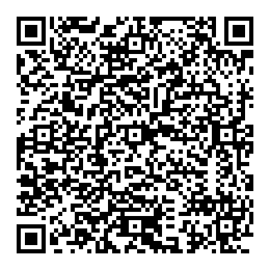 2013년 혼다 어코드 9세대, ABS모듈고장코드 121-11