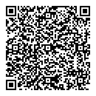 토요타 캠리 6세대 하이브리드 배터리블록 17개 전압 및 저항측정