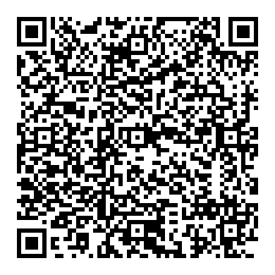 람보르기니 쿤다크 LP5000, QV Euro,1985 V12 엔진이다