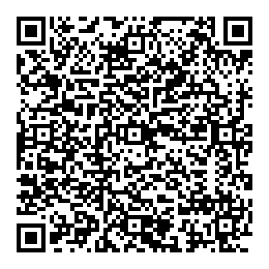 렉서스 IS250 베콤카 건강검진과 스마트키 등록완료