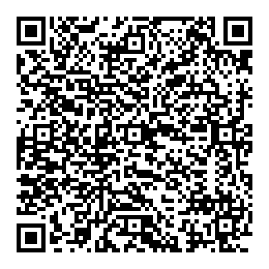 혼다 시빅 8세대 하이브리드 활대 부싱 및 링크 교환