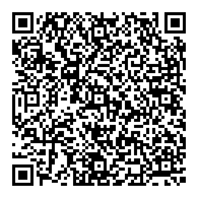 베콤카에 특별한 혼다 레전드, 294,498km 주행