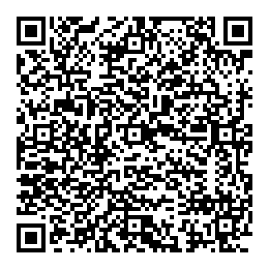 혼다 레전드 콘덴서 팬 모터 교환, 어코드것 사용