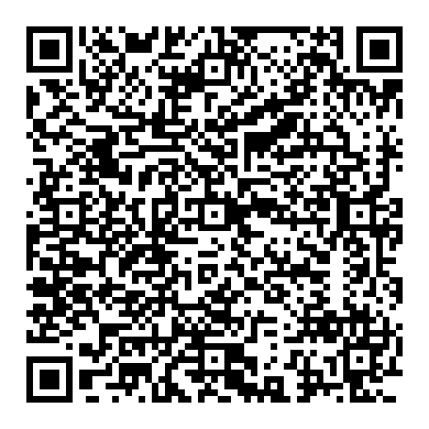 스타터모터 b+ 코넥터 외부노출 녹발생 정비