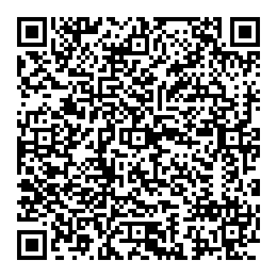 자동차용 4핀 릴레이 콘트롤 과 부하스위치 구분하는 방법