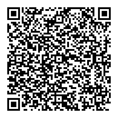 모든 전기작업 기록필수, 어코드 안드로이드 설치사례