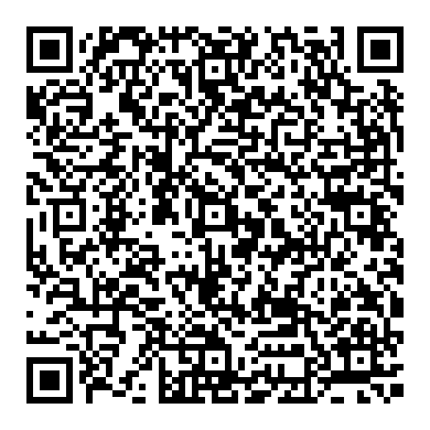 ASTI, 과학기술정보협의회 회장단 리더스 포럼