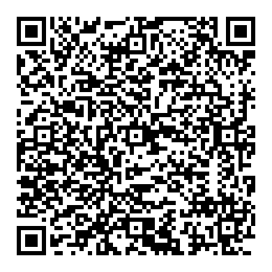 혼다 레전드 스테블라이저 링크 체결하기