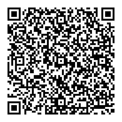 충전시스템의 중요부분 배터리건강 상태, 혼다 어코드 9세대