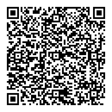 선간전압 측정 포인트, 혼다 J35 엔진사례