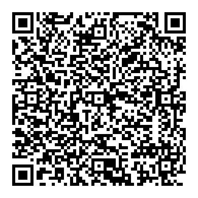 오토텐셔너 와 아이들러 풀리교환, 8세대 혼다 시빅 2.0