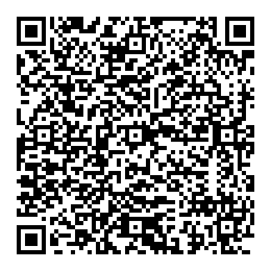 로터리 엔진이다. 일부 마즈다 차량에 사용되고 있다.