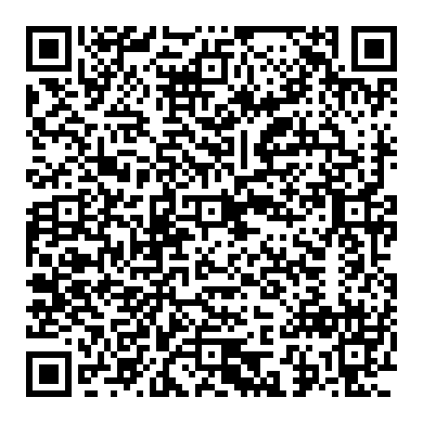 특수공구 소개, 스플라인 플렉시블 라쳇 렌치