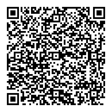 혼다 레전드 4세대 임시 쓰로틀바디 가스켓, 혼다 순정 가스켓으로 교환