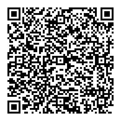 카본트랙 점화플러그, 열 손상 점화코일, 실화, 부조 & 엔진체크등 점멸현상 관계