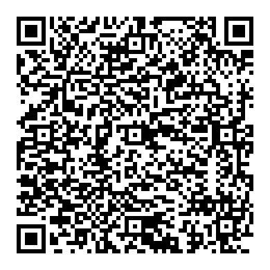 혼다 시빅 크락션 Horn 점검 및 교체