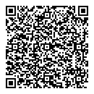 프리즈프레임 데이터, 고장코드 해결에 단서제공