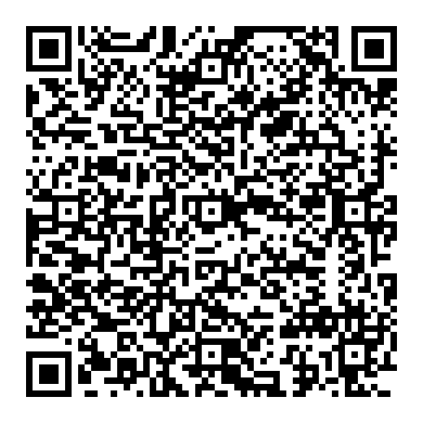 혼다 시빅 8세대 1.8 엔진마운트 브라켓 발란스 위치