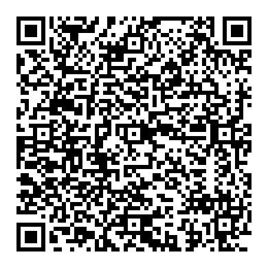 전기 검침봉을 똘똘말아서 스프링모양으로