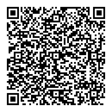 혼다 어코드 8세대 배기파이프 고정브라켓 용접