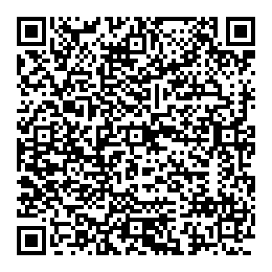 Heidi and Franny's Garage