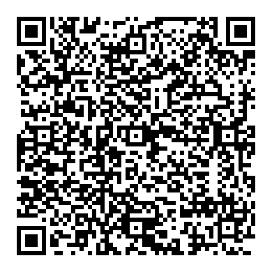 WeberAuto, Weber State University