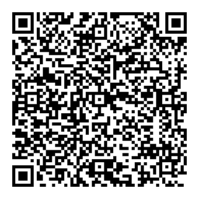 경기도 남양주시 순화궁로 249 별내파라곤스퀘어 N동(NORTH) 1111호