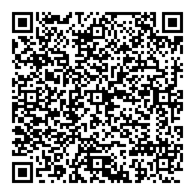 Automotive Test Solutions