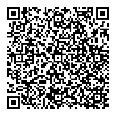 혼다 및 아큐라 릴레이 번호#39794-SDA-004 와 호환되는 현대차 릴레이가 어떤것이 있나요?