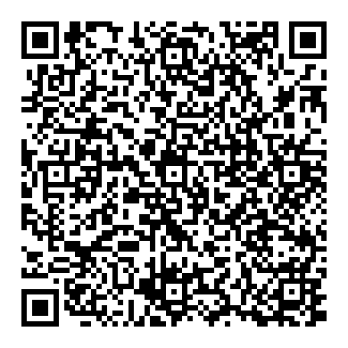 주행중 요철구간 지나면 순간 전원이 꺼지기도 합니다. 운전하기 겁나는데 원인이 뭘까요?